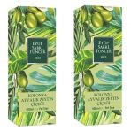 Eyüp Sabri Tuncer Ayvalık Zeytin Çiçeği 2x400 ml Kolonyası