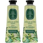 Eyüp Sabri Tuncer Ayvalık Zeytin Çiçeği 2x50 ml El Ve Vücut Kremi