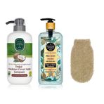 Eyüp Sabri Tuncer BANYO SETİ HİNDİSTAN CEVİZİ ŞAMPUAN, BLUE MOON DUŞ JELİ, BANYO VE DUŞ KESESİ, h-pro hijyen market