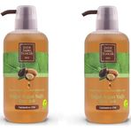 Eyüp Sabri Tuncer Doğal Argan Yağlı 2x600 ml Duş Jeli