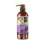 Eyüp Sabri Tuncer Doğal Argan Yağlı 3x250 ml El ve Vücut Losyonu