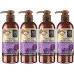 Eyüp Sabri Tuncer Doğal Argan Yağlı 4x250 ML El ve Vücut Losyonu