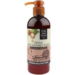 Eyüp Sabri Tuncer Doğal Macadamia Yağlı 250 ml Vücut Losyonu