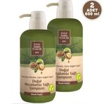 Eyüp Sabri Tuncer Doğal Macadamia Yağlı 2x600 ml Şampuan