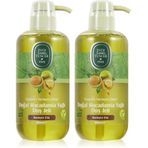 Eyüp Sabri Tuncer Doğal Macadamia Yağli Duş Jeli (600 Ml) (2 paketi)