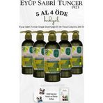 Eyüp Sabri Tuncer Doğal Zeytinyağlı El Ve Vücut Losyonu 250 ml 5 Al 4 Öde ve Rosie Pamuk
