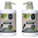 Eyüp Sabri Tuncer Doğal Zeytinyağlı Vegan Şampuan 700 ml Besleyici Etki ile Tüm Saçlar İçin