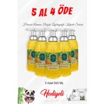 Eyüp Sabri Tuncer Hawaii Ananas Zeytinyağlı Köpük Sabun 500 ML 5 Al 4 Öde ve Rosie Pamuk
