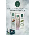 Eyüp Sabri Tuncer Hindistan Cevizi, Karbonat, Çam Özlü X3 90 Ml Diş Macunu, Rosie