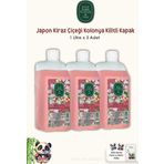 Eyüp Sabri Tuncer Japon Kiraz Çiçeği Kolonyası Yedek Şişe 3 Adet 1 lt ve ROSIE
