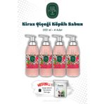 Eyüp Sabri Tuncer Japon Kiraz Çiçeği Köpük Sabun 500 ML X4 ve ROSIE