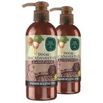 Eyüp Sabri Tuncer Macadamia 2x250 ml Vücut Losyonu