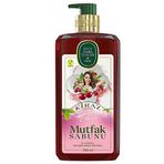 Eyüp Sabri Tuncer Mutfak Sabunu Kiraz Sıvı Sabun 750 ml Pet Şişe