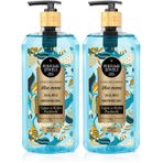Eyüp Sabri Tuncer Pj Duş Jeli Blue Moon 750 Ml Pet Şişe (2 paketi)