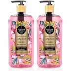 Eyüp Sabri Tuncer Pj Duş Jeli Silky Touch 750 Ml Pet Şişe (2 paketi)