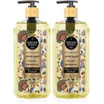 Eyüp Sabri Tuncer Pj Duş Jeli Warm Sugar 750 Ml Pet Şişe (2 paketi)