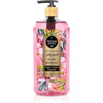 Eyüp Sabri Tuncer Pj Silky Touch 750 ml Parfümlü Duş Jeli