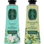 Eyüp Sabri Tuncer Yasemin ve Ayvalık Zeytin Çiçeği 50 ml El ve Vücut Kremi