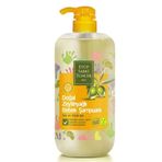 Eyüp Sabri Tuncer Zeytinyağlı 600 ml Bebek Şampuanı + 280 ml Bebek Yağı