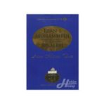 Ezan-ı Muhammedi Risalesi - Ahmet Mahmut Ünlü