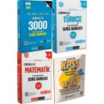 Ezberbozan 3000 Çözümlü Soru - 2026 Kpss Genel Yetenek Genel Kültür Ezberbozan Türkçe Matematik Tamamı Video Çözümlü Soru Bankası + 3 Deneme Hediye