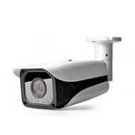 Ezcool EZ-5550HD 5MP 3.6 mm 4ARRAY Ahd Bullet Güvenlik Kamera