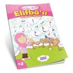 Ezel Glory Ali Haydar Metodlu Kuranı Kerim Elifbası (Pembe) - 1 Adet