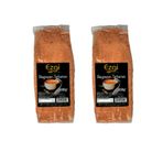 Ezgi 500 gr Doğal Beypazarı Tarhanası