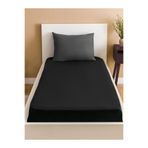 Ezgi Lastikli Pamuklu Ranforce Kumaş Çarşaf Ve Yastık Kılıfı Tek Kişilik Siyah 120x200 cm, CarsafSeti