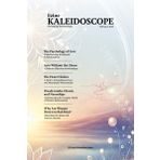 Ezine Kaleidoscope February 2025: Navigating Relationships
