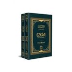 Ezkar Dua Ve Zikirler 1-2 | Imam Nevevi Pamuk Kitap