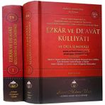 Ezkar Ve Deavat Külliyatı Ve Dua İlmihali 2.cilt Takım