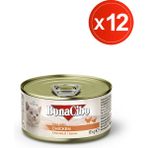 Ezmetavuklu Yaş Yavru Kedi Maması, 85 gr x 12 Adet, Tüm Irklar Için, Doğal, Şeker Içermez