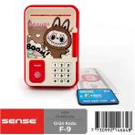 F-9 Sense Atm Kumbara-Sns