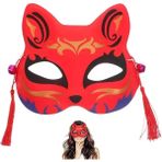 F Japon El-Boyalı Tilki Maskesi Kabuki Kitsune Yarım Yüz Maskesi Anime Cosplay Cadılar Bayramı Partisi Masquerade Kostüm Sahne (Yurt Dışından) - Renkli - Yok