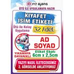 F17 Ajans Koala Temalı Okul Kıyafet Etiketi Isme Özel Tekstil Baskı