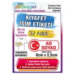 F17 Ajans Türk Bayrağı Temalı Okul Kıyafeti Etiketi Isme Özel