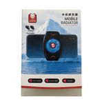 F5 Kablolu Telefon Soğutucu,her model uyumlu,(parmaklık hediyeli)