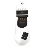 Fabcare Beyaz Dikişsiz Cotton Erkek Babet Çorap