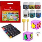 Faber Castel Cocuklara Eglence Seti Mum Boya Parmak Boya Ponpon Firca Ve Baski Kupleri