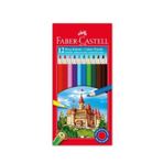 Faber Castell 12 Renk Tam Boy Karton Kutu Kuru Boya