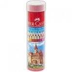 Faber Castell 12'li Metal Tüp Kuru Boya