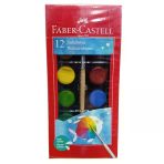 Faber Castell 12Li Sulu Boya 5292 125011