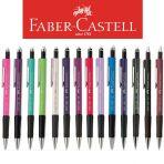 Faber Castell 1347 0,7 Versatil Uçlu Kalem Grip Çeşitli Renklerde
