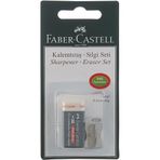 Faber-Castell 185685 Metal Kalemtraş + Silgi Seti