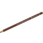 Faber Castell 283 Burnt Siena Albrecht Dürer Sulu Boya Kalemi