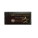 Faber Castell 4 Adet Black Edition Sınav Silgisi