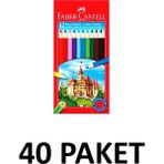 Faber-Castell 40 Paket Karton Kutu 12 Renk Kuru Boya Kalemi