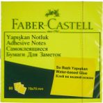 Faber-Castell 5089565434 75x75 mm Fosforlu Sarı Yapışkan Notluk