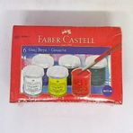 Faber Castell 5170 160400 6 Renk Guaj Boya